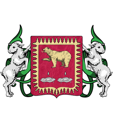 Coat of Arms