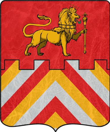 your coat of arms (shield only)