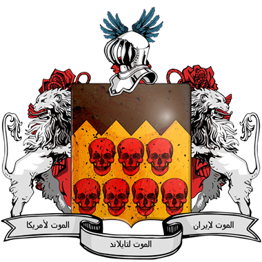 Coat of Arms