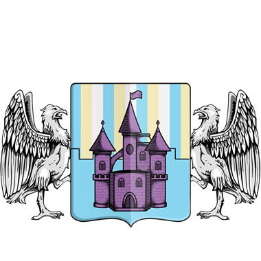 Coat of Arms