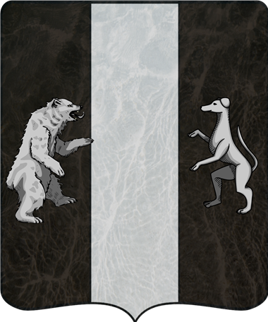 your coat of arms (shield only)