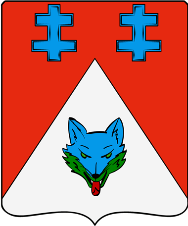 Coat of Arms