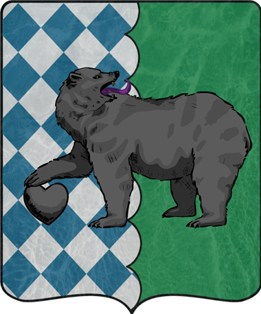 your coat of arms (shield only)