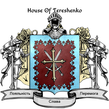 Coat of Arms