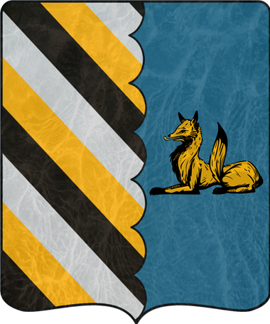 your coat of arms (shield only)
