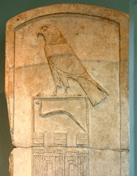 Tombstone of Djet, also known as Wadji, Wadj, Iti and Oenepes, from the 1st dynasty.